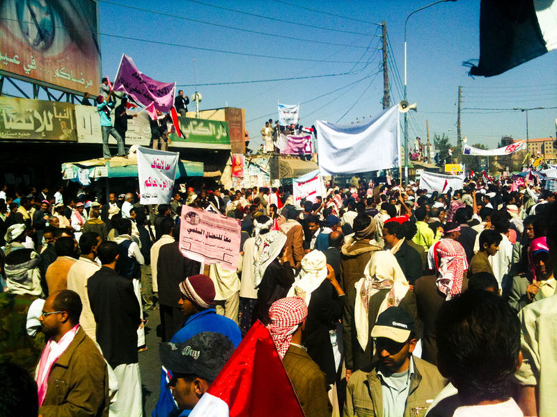 File:Yemen protest.jpg
