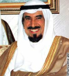 Shaikh Jaber Al-Ahmed Al-Sabah, recently deceased, Kuwait 13th ruler. Passed away on 15 Jan 2006